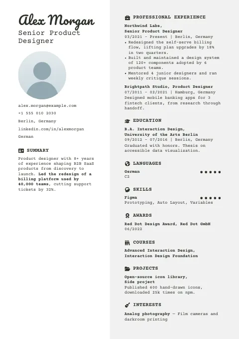 The Sea Pearl resume template, filled in with a sample resume and a placeholder photo
