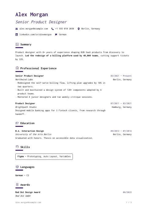 The Blue Accent resume template, filled in with a sample resume