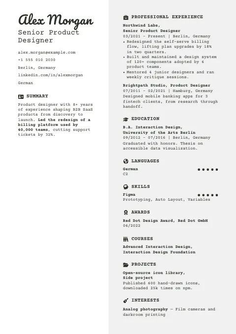 The Sea Pearl resume template, filled in with a sample resume