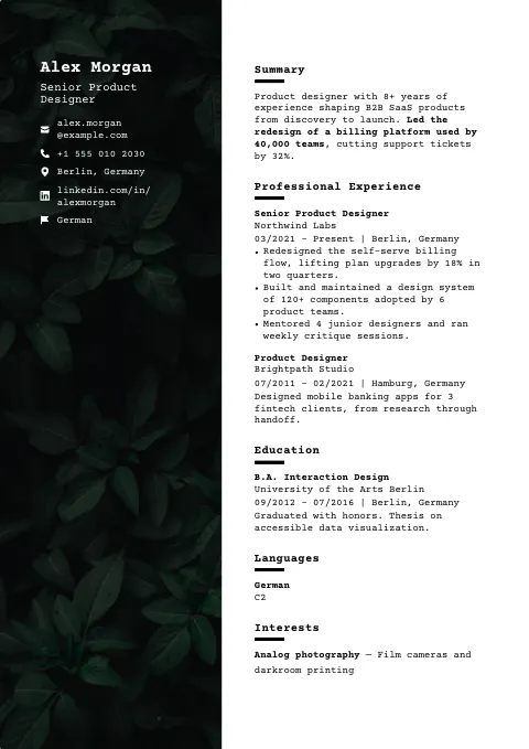 The Typewriter resume template, filled in with a sample resume